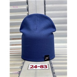 шапка 1738661-2