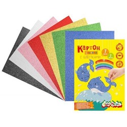 Набор цветного картона мелованного с блестками А4  7л 7цв. в папке КЦКМБ7 Каляка-Маляка
