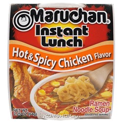Лапша б/п со вкусом острой курицы Instant Lunch Maruchan, США, 64 г Акция