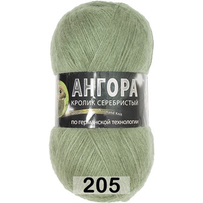 Пряжа Color City Angora Кролик серебристый