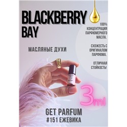 Blackberry Bay / GET PARFUM 151