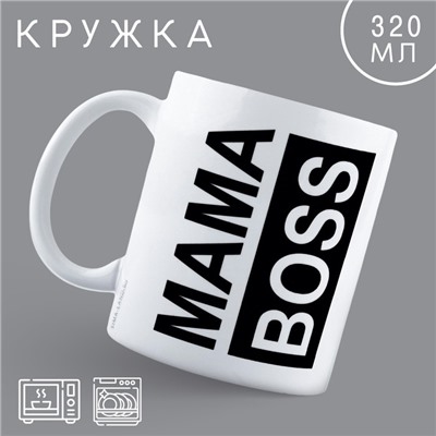 День матери. Кружка керамическая «МАМА BOSS», 320 мл