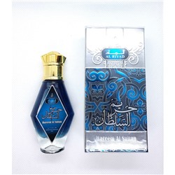 Купить Hareem al Sultan / Гарем Султана 20ml Khalis Perfumes