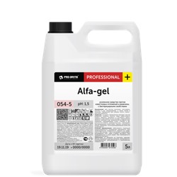 ALFA-GEL Усиленное средство против известковых отложений и ржавчины для уборки 5л