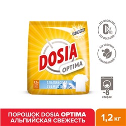 Порошок для стирки Dosia Optima "Альпийская Свежесть", 1,2 кг