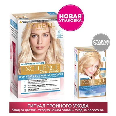 Крем-краска для волос L'Oreal Excellence Pure Blonde, тон 01 супер-осветляющий русый натуральный