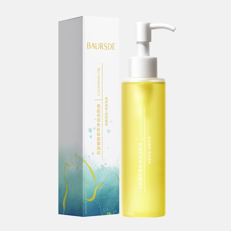 Essential cleansing oil. Baursde гидрофильное масло. Гидрофильное масло для лица baursde. Гидрофильное масло очищающее. Baursde / увлажняющая эссенция 230 мл.