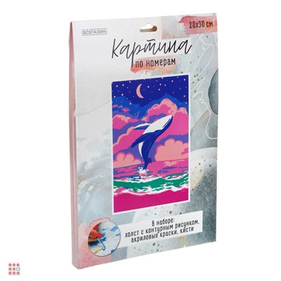 Картина по номерам, комплект (основа, акриловые краски, кисть), 20х30см, 6 дизайнов