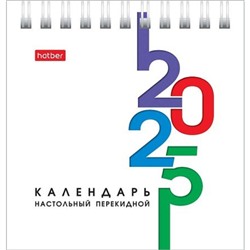 Календарь-домик настольный 2025 г. 101х101 мм на спирали КВАДРАТ "Деловой" (085492) 31116 Хатбер