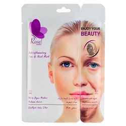 Маска + крем для лица Rosel Cosmetics Face Mask Anti-inflammatory 36 + 6 g