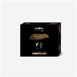 Кофе в капсулах Gimoka Nespresso Professional Vellutato жар.,мол., 50шт/уп