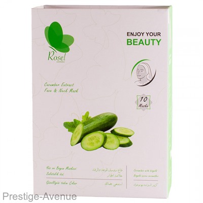 Маска для лица Rosel Cosmetics Face & Neck Mask Cucumber Extract