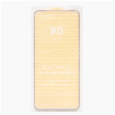 Защитное стекло Full Glue - 2,5D для "Xiaomi Redmi Note 9" (тех.уп.) (20) (black)