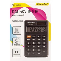 Калькулятор  8 разрядов черный SH-100-8 (1986165) SILWERHOF