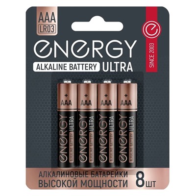 Батарейка AAA Energy LR03 Ultra (8-BL) (8/96/384)