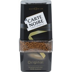 Carte Noire. Original 95 гр. стекл.банка