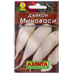 Дайкон Миноваси (Код: 80992)