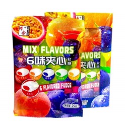 Жевательные йогуртовые конфеты "Mix Flavors" микс вкусов