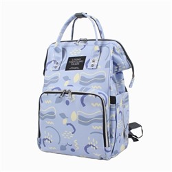 Сумка-рюкзак для мамы, арт Б306, цвет: светло-фиолетовый