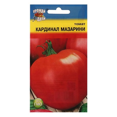 Семена Томат "КАРДИНАЛ МАЗАРИНИ", 0,05 гр