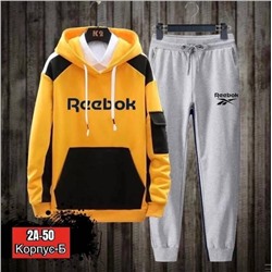 Костюм мужской R162546