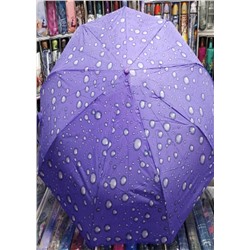 Зонт 2109092