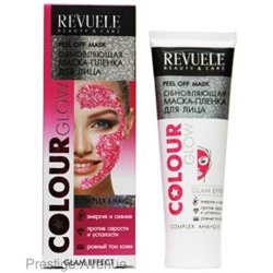 Revuele COLOUR GLOW обновляющая маска-пленка для лица Complex AHA+Q10 80 ml