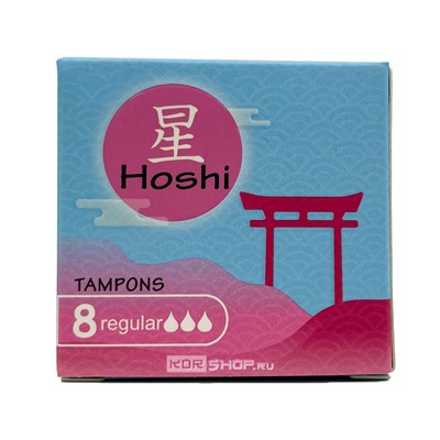 Тампоны женские Tampon Digital Regular Hoshi, Китай, 8шт Акция