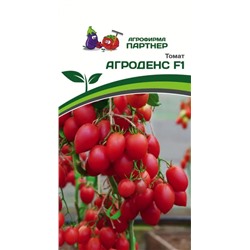 3244 Томат АГРОДЕНС F1 0,05гр