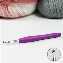Крючок для вязания с силиконовой ручкой 5.0мм 14см фиолетовый 1364637