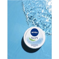 Интенсивный увлажняющий крем Nivea Soft, 200 мл