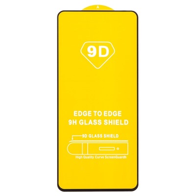 Защитное стекло Full Glue - 2,5D для "Xiaomi Redmi Note 12S" (тех.уп.) (20) (black) (219348)