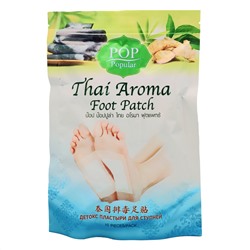 Pop Popular Детокс пластыри для ступней / Thai Aroma Foot Patch, 10 шт.