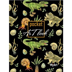 Скетчбук 462-0-129-72071-7 MyArt. Pocket ArtBook. Динозавры в Екатеринбурге