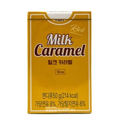 Ирис молочный Milk Caramel, Корея, 50 г Акция