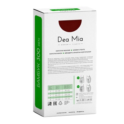 Колготки женские DEA MIA BAMBOO 300