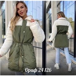 Куртка женская R298760