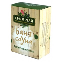 Чай для сердца Баня-сауна