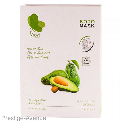 Маска для лица, шеи и декольте Rosel Cosmetics Avocado Mask