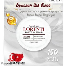 Lorenti Воск для укладки волос Cream Brilliantine 150 мл