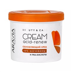 Обновляющий крем с PHA-кислотами и мочевиной (10%) Acid-Renew Cream, 550 мл