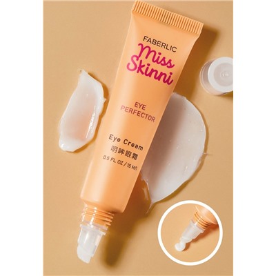 Крем для кожи вокруг глаз Eye Perfector Miss Skinni, 15 мл