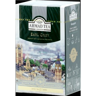 AHMAD TEA. Classic Taste. Earl Grey 100 гр. карт.пачка