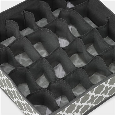 Органайзер для хранения белья «Гранж», 24 ячейки, 33×32×10 см, цвет серый