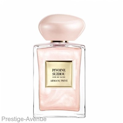 Giorgio Armani "Pivoine Suzhou Soie de Nacre" for women 100 ml