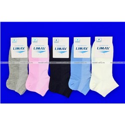 ЦЕНА 6 ПАР: LIMAX носки укороченные женские сетка  арт. 71097В