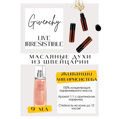 Live Irresistible Eau de Parfum / Givenchy