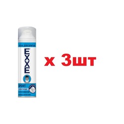 EXXE Пена для бритья 200мл Sport Тонизирующая 3шт