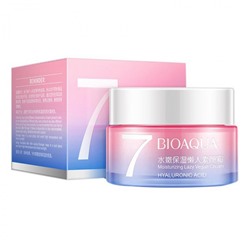 Крем для лица Bioaqua 7 Moisturizing Lazy Vegan Cream