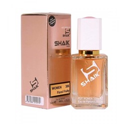 Парфюмерная вода Shaik W 386 Trussardi Delicate Rose женская (50 ml)